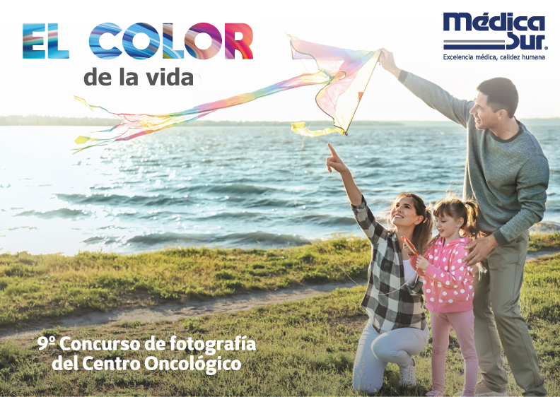 Noveno Concurso de Fotografía